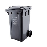 240 liter large plastic outdoor dustbin with pedal