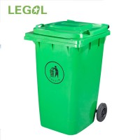 240Liter Outdoor Garbage plastic waste container