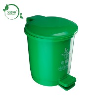 Plastic round foot pedal dustbin