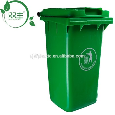 New 50L home and kitchen 50L household garden printed plastic trash can